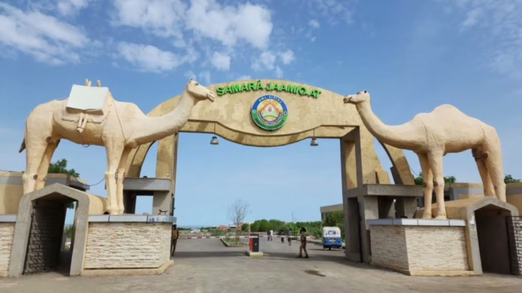 Samara University Entrance